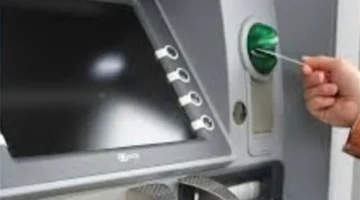 خطة استراتيجية بين المالية والبنك المركزي لضمان وفرة السيولة بماكينات الـ ATM بالمحافظات